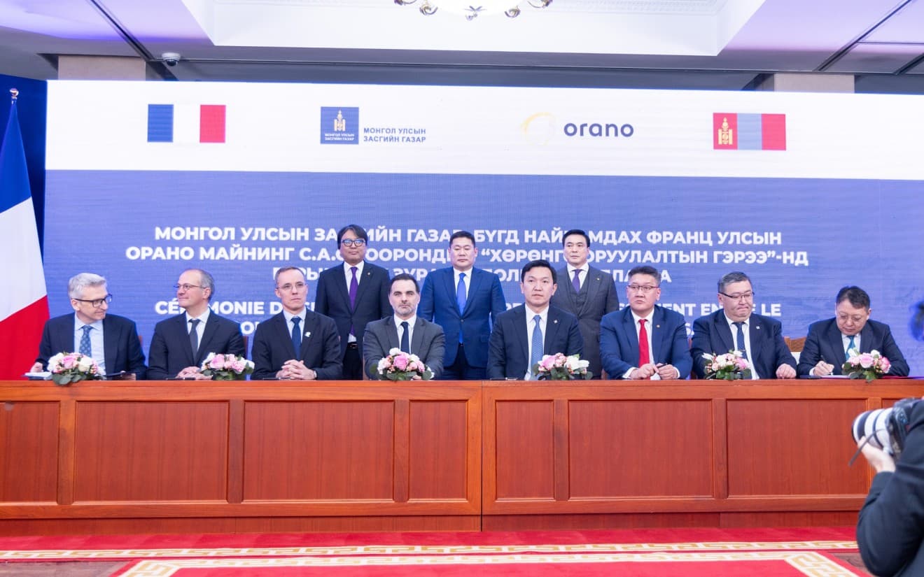 Ураны гэрээ хэний эрхийг зөрчсөн бэ?