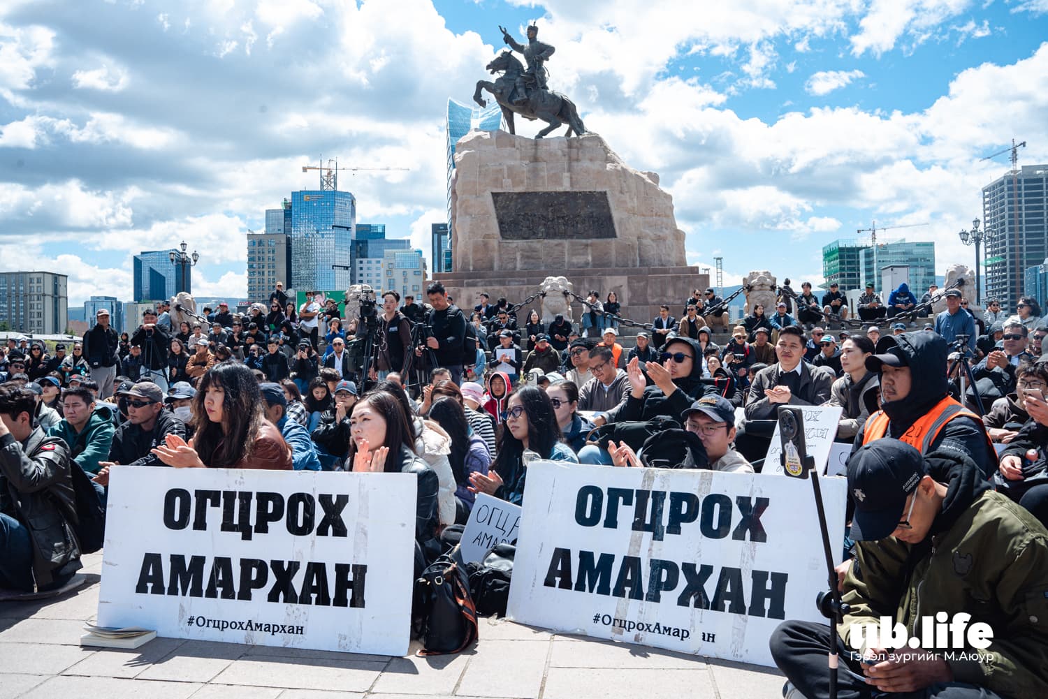 Үр дүн хүрсэн үлгэр жишээ зуны жагсаал